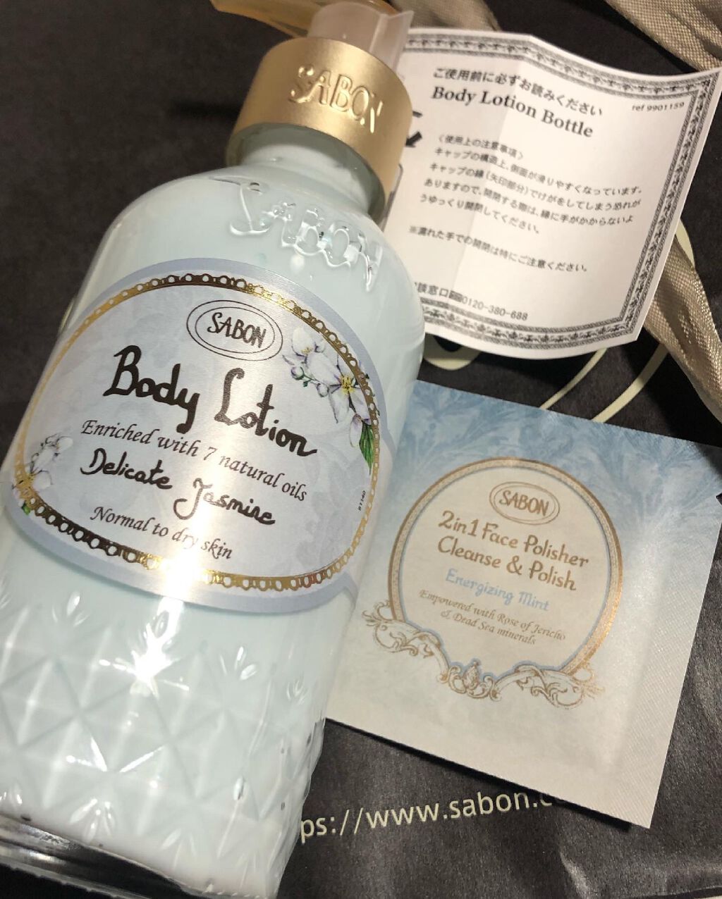 ボディローション/SABON/ボディローションを使ったクチコミ(2枚目)