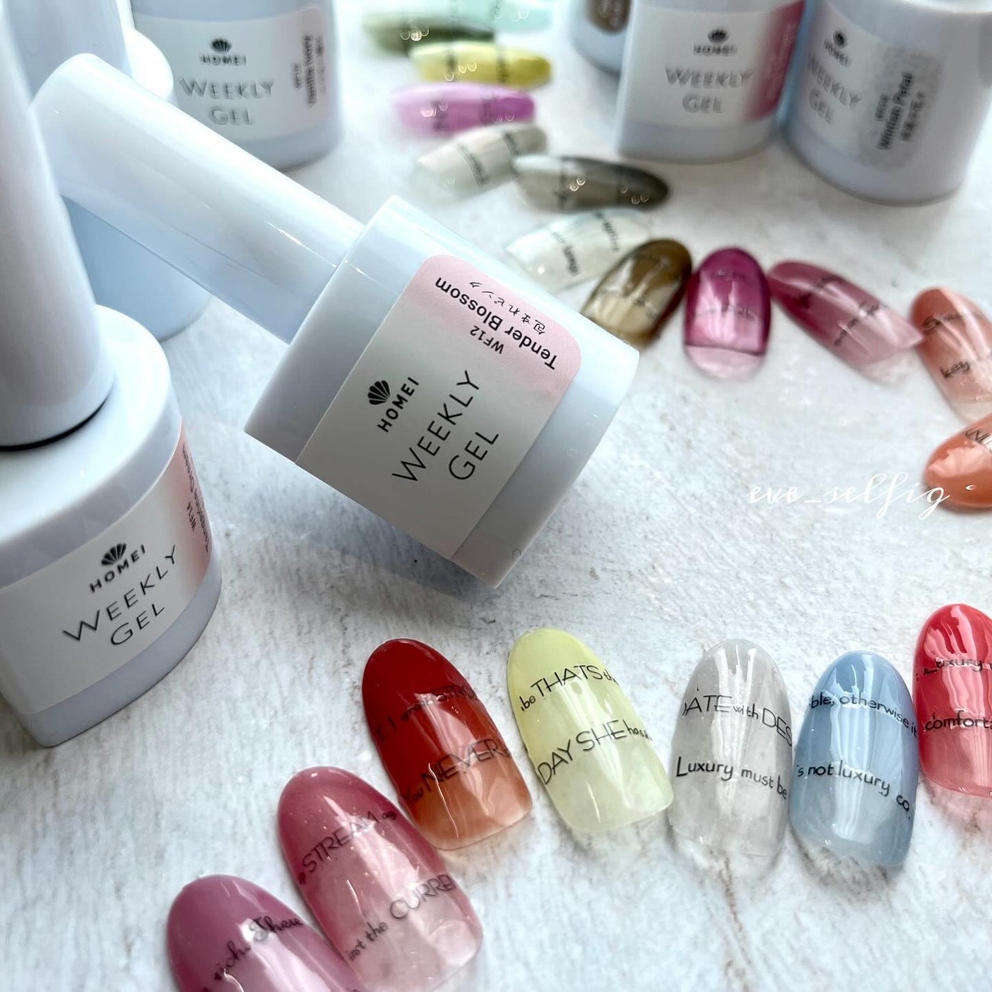 HOMEI ウィークリージェル/HOMEI/ジェルネイルを使ったクチコミ(1枚目)