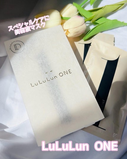 ルルルン ONE/ルルルン/シートマスク・パックを使ったクチコミ(1枚目)