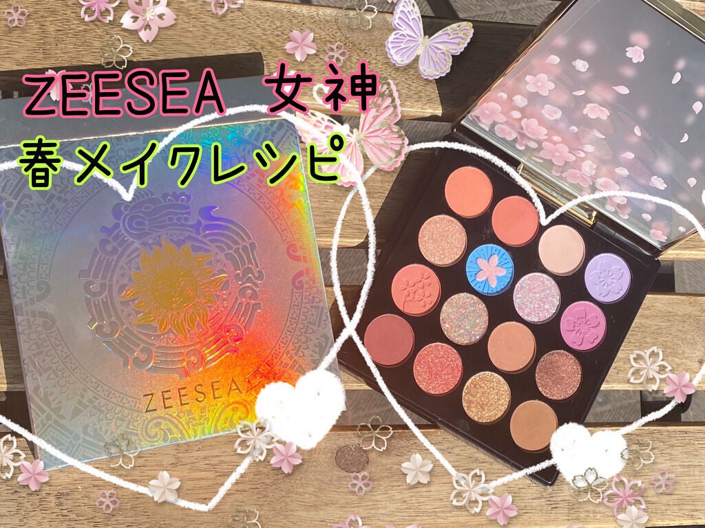 リッププランパー/otona couture/リッププランパーを使ったクチコミ(1枚目)