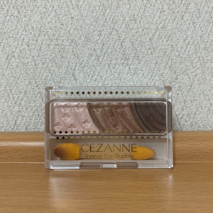 トーンアップアイシャドウ/CEZANNE/アイシャドウパレットを使ったクチコミ(1枚目)