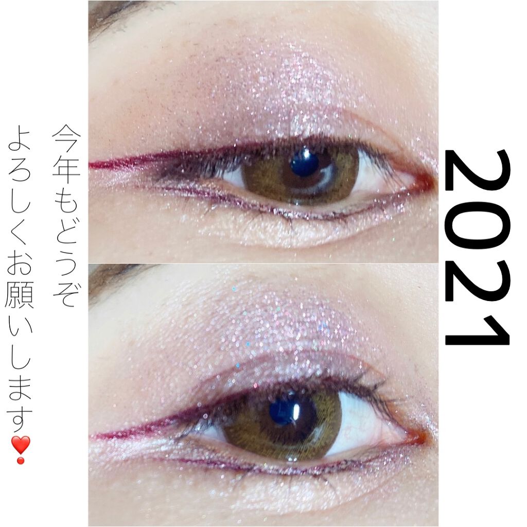 ããã¿ð§ž on LIPS ããããŸããŠãããŠããšãããããããŸã2021ðâ£ïžä»å¹Žããšãã..ãïŒ6æç®ïŒ