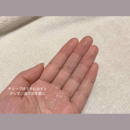 スクワランインオールインワンジェル/B! FREE+ (ビーフリープラス)/オールインワン化粧品を使ったクチコミ(2枚目)