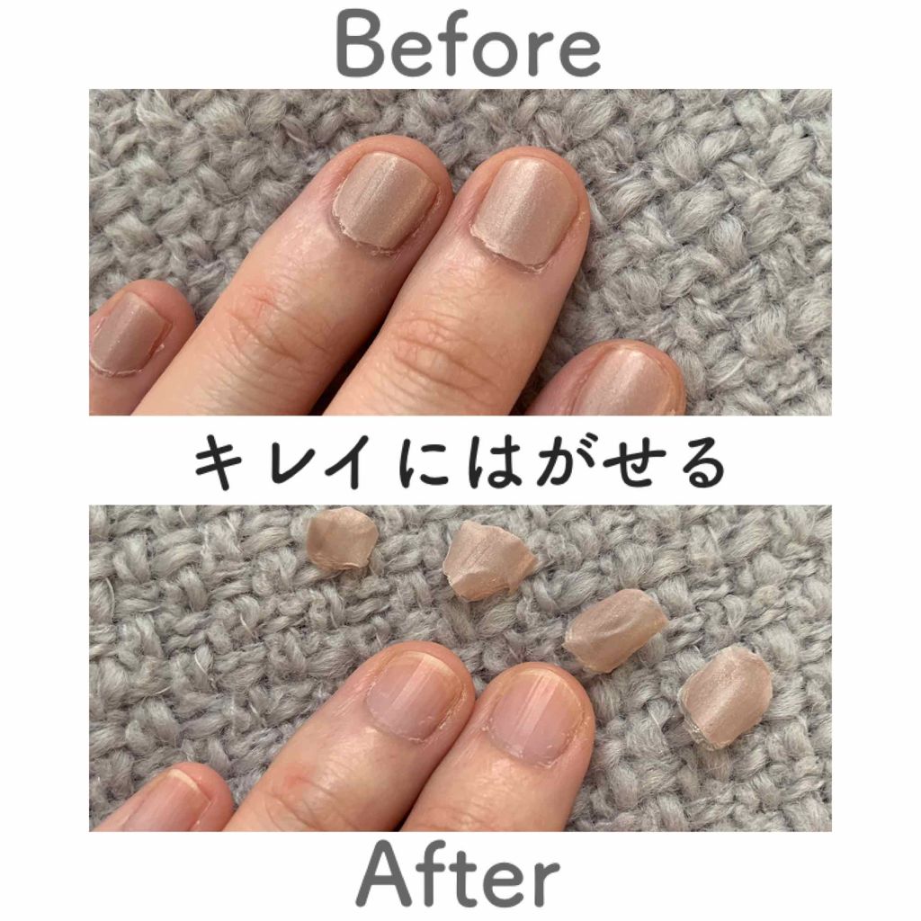 サンリオネイル/DAISO/マニキュアを使ったクチコミ(2枚目)