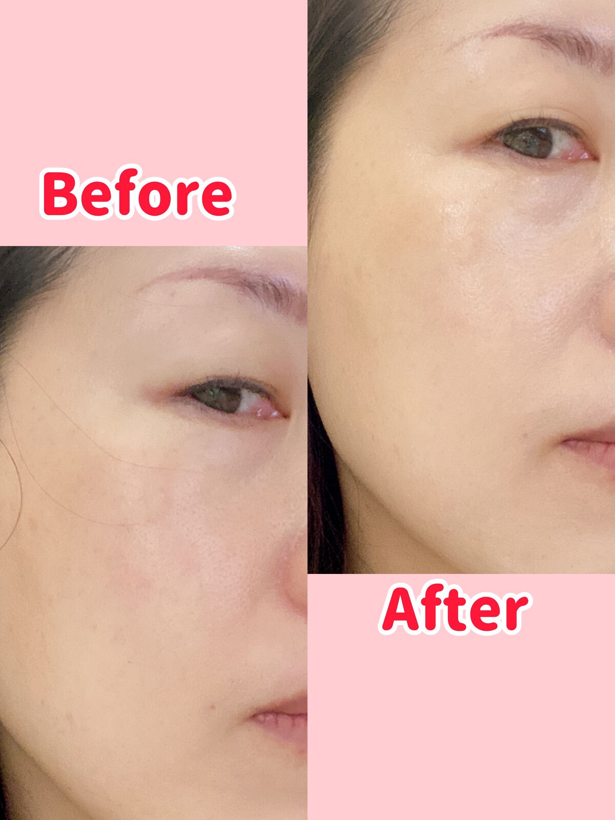 ニベアUV ディープ プロテクト&ケア トーンアップ エッセンス/ニベア/日焼け止めローションを使ったクチコミ(4枚目)