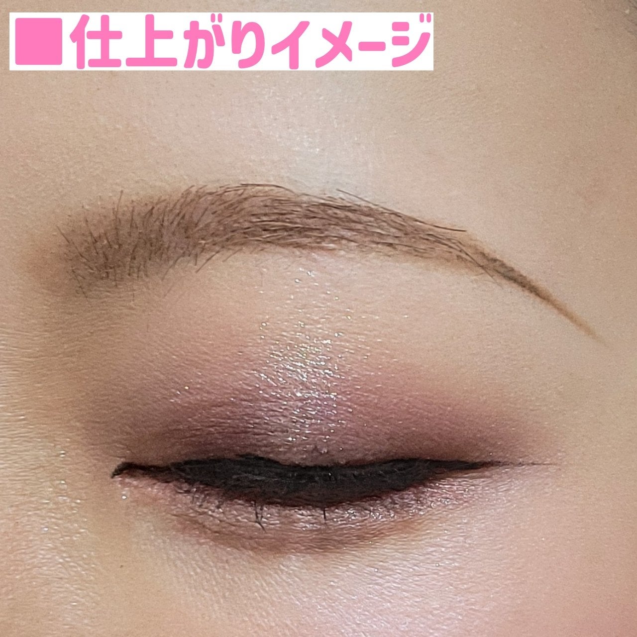 ヘビーローテーション カラーリングアイブロウEX/ヘビーローテーション/眉マスカラを使ったクチコミ(5枚目)