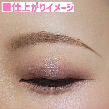 ヘビーローテーション カラーリングアイブロウEX/ヘビーローテーション/眉マスカラを使ったクチコミ(5枚目)