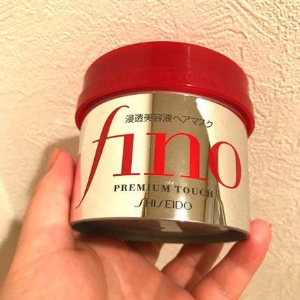 フィーノ プレミアムタッチ 濃厚美容液ヘアマスク/フィーノ/ヘアマスク・ヘアパックを使ったクチコミ(1枚目)