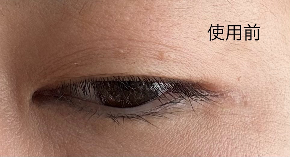 THE アイパレR 102 希望のグレージュ【新】/b idol/アイシャドウパレットを使ったクチコミ（3枚目）