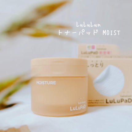 ルルルン トナーパッド MOIST(コットンフラワーの香り)/ルルルン/トナーパッドを使ったクチコミ(1枚目)