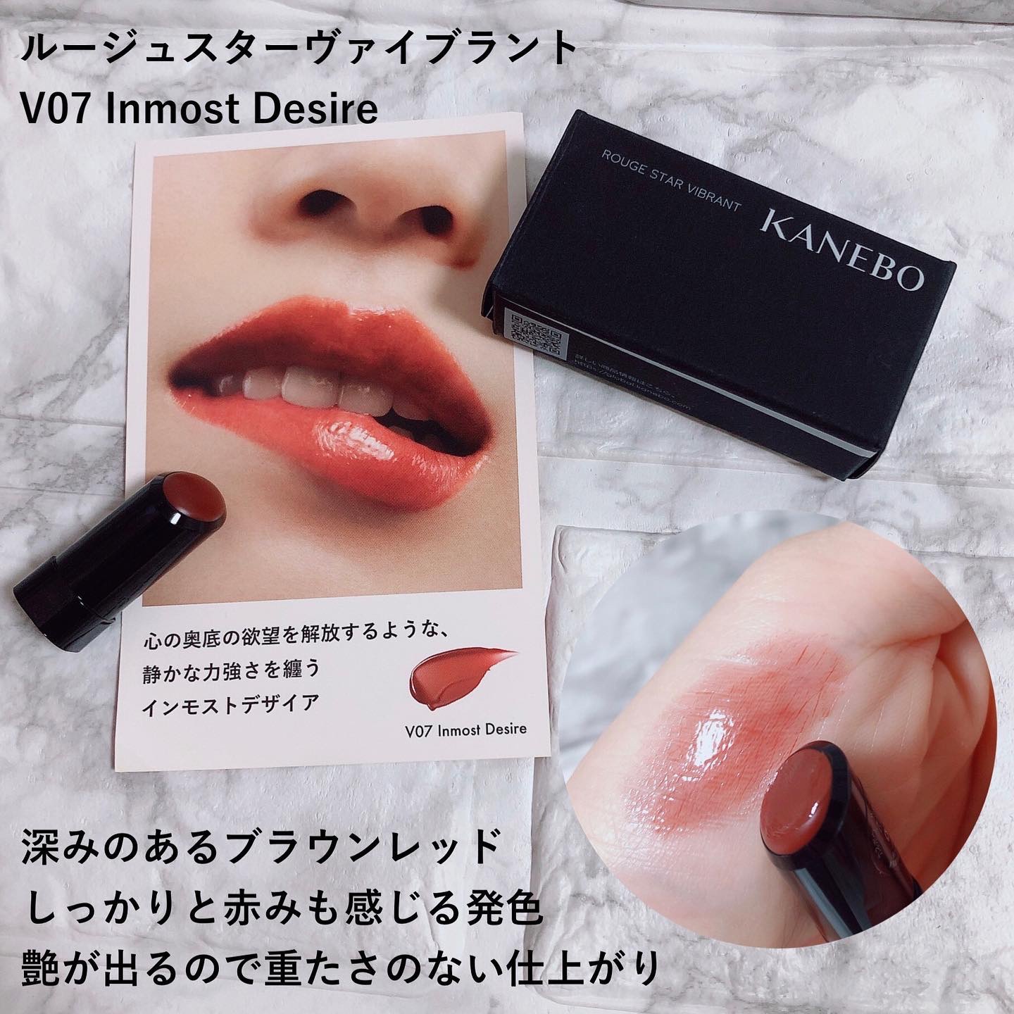 ライブリースキン　ウェア/KANEBO/クリーム・エマルジョンファンデーションを使ったクチコミ（3枚目）