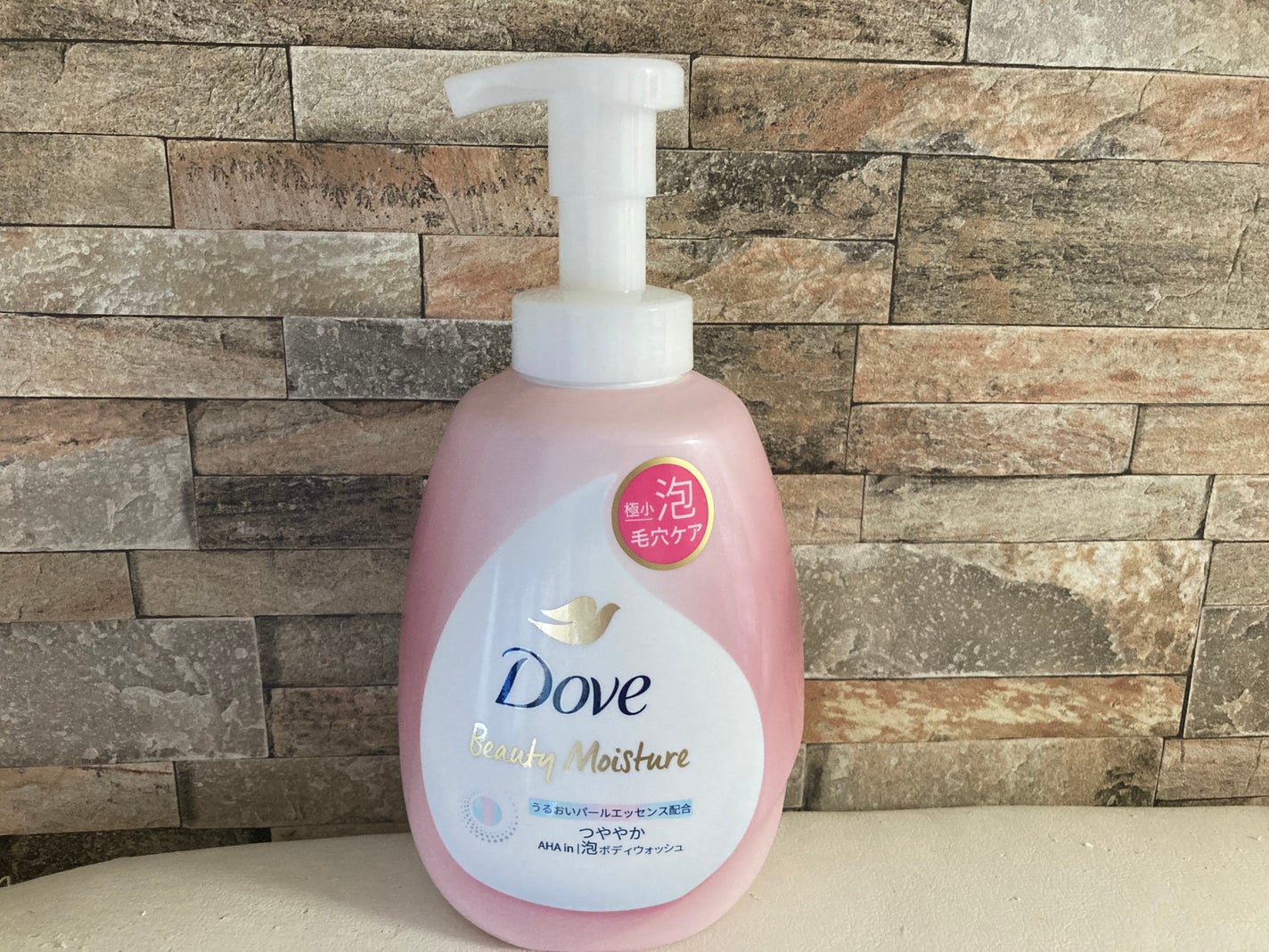 ビューティーモイスチャー 泡ボディウォッシュ つややか/ダヴ/ボディソープを使ったクチコミ(3枚目)