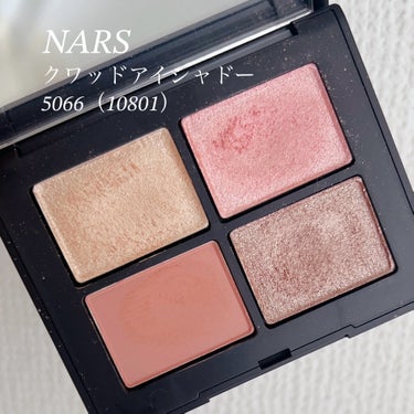 クワッドアイシャドー/NARS/パウダーアイシャドウを使ったクチコミ（1枚目）