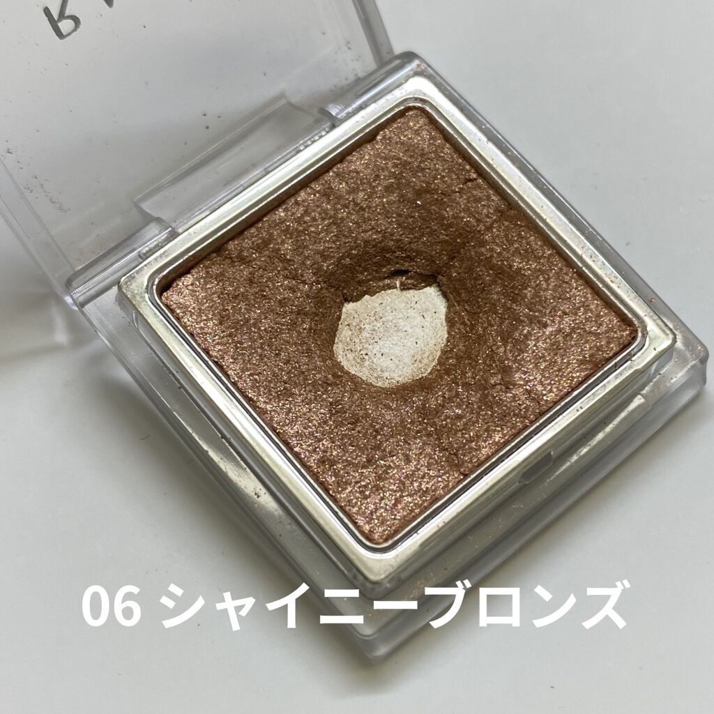 インジーニアス パウダーアイズ N/RMK/単色アイシャドウを使ったクチコミ（2枚目）