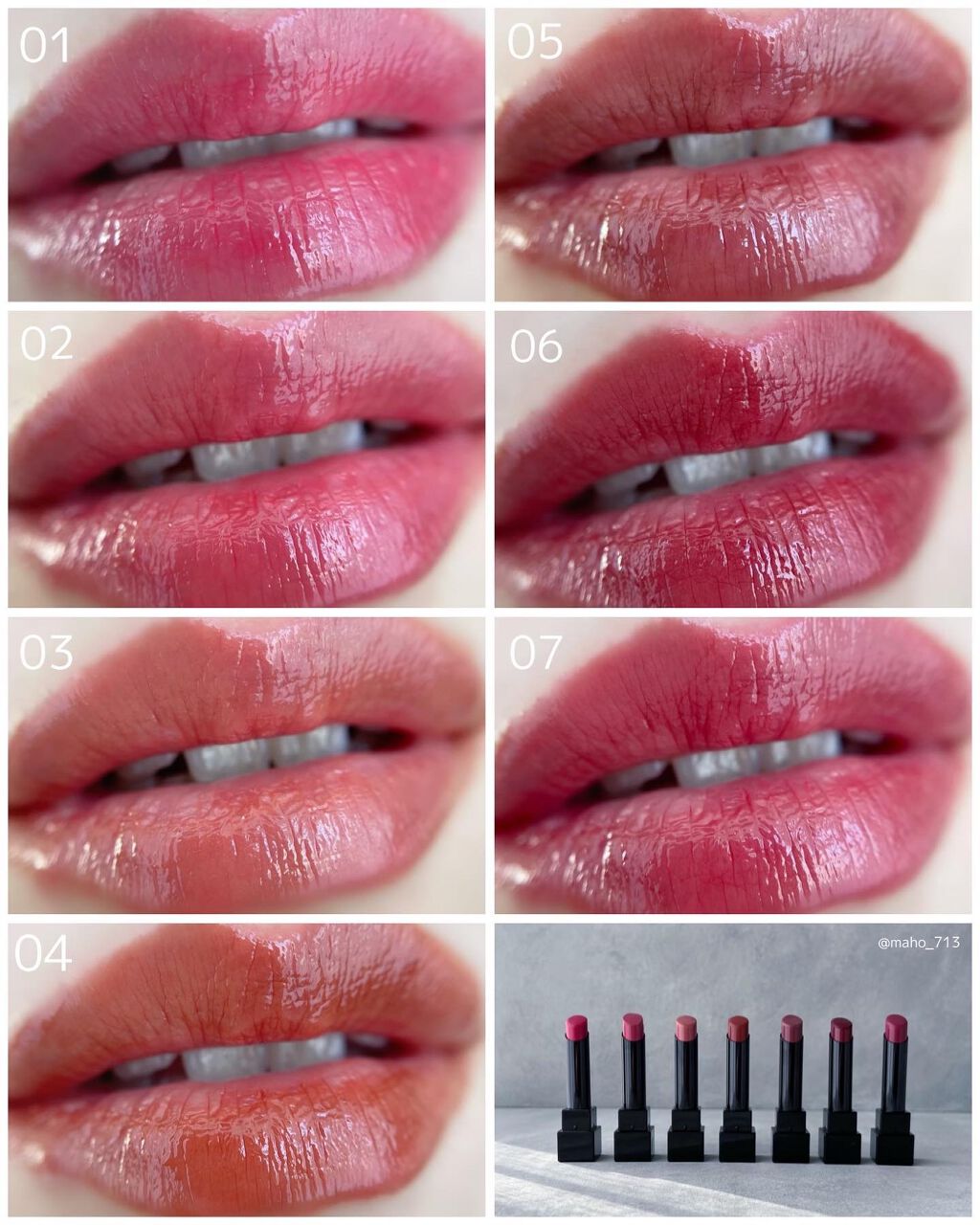 ケイト リップモンスター/KATE/口紅を使ったクチコミ(7枚目)