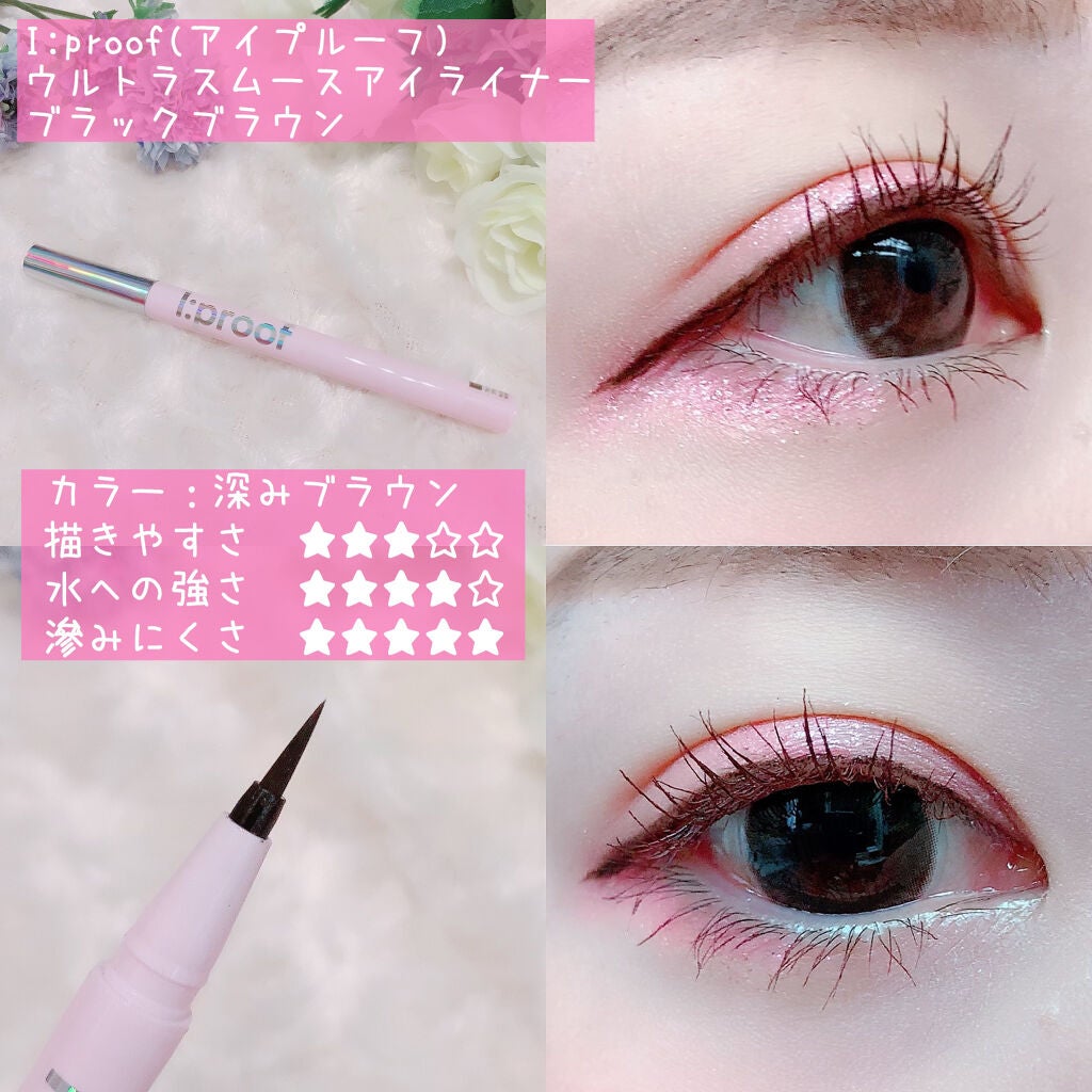 スムースリキッドアイライナー スーパーキープ/ヒロインメイク/リキッドアイライナーを使ったクチコミ(5枚目)