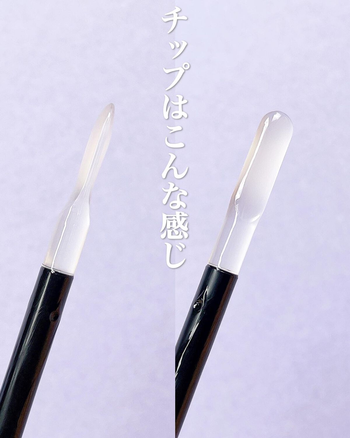 リップラスティングコート/KANEBO/リップグロスを使ったクチコミ（2枚目）