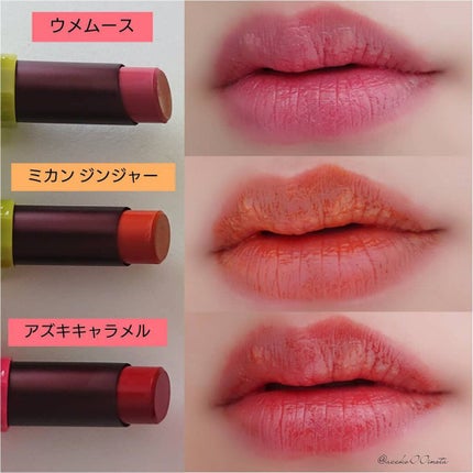 ケーキ リップスティック ルージュ アンリミテッド マット/shu uemura/口紅を使ったクチコミ(4枚目)