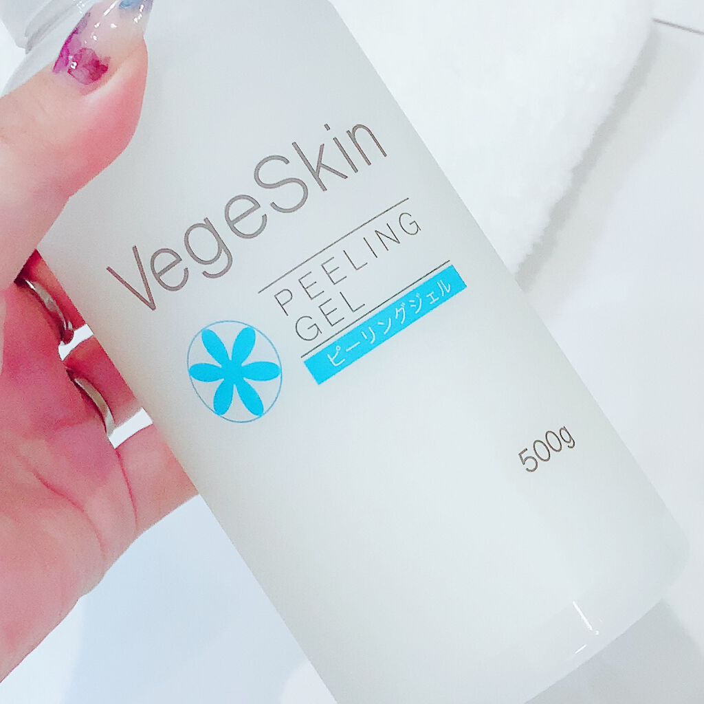 ピーリングジェル /ベジスキン/ピーリングを使ったクチコミ(7枚目)