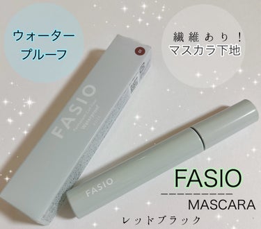 パーマネントカール フィクサー WP 01レッドブラック/FASIO/マスカラ下地・トップコートを使ったクチコミ（1枚目）