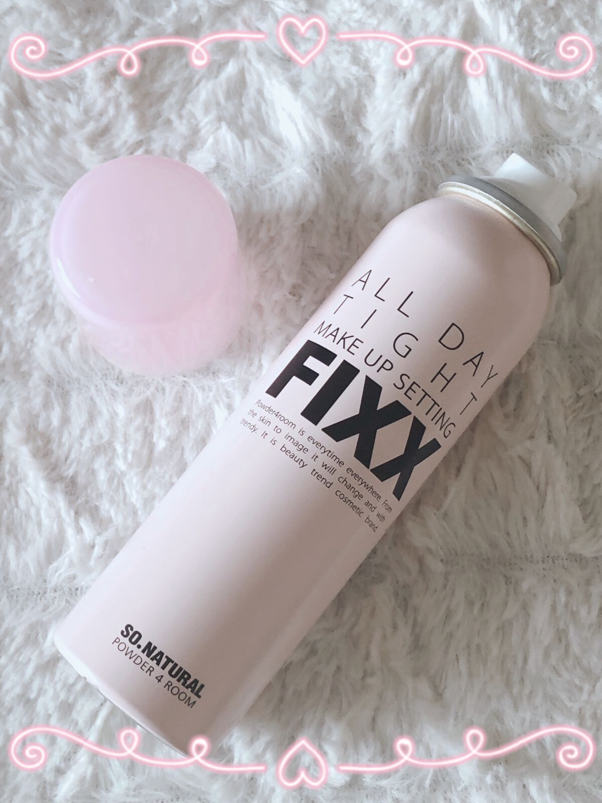 メイクアップフィクサー/グロウタイプ/SO NATURAL/フィックスミストを使ったクチコミ(2枚目)