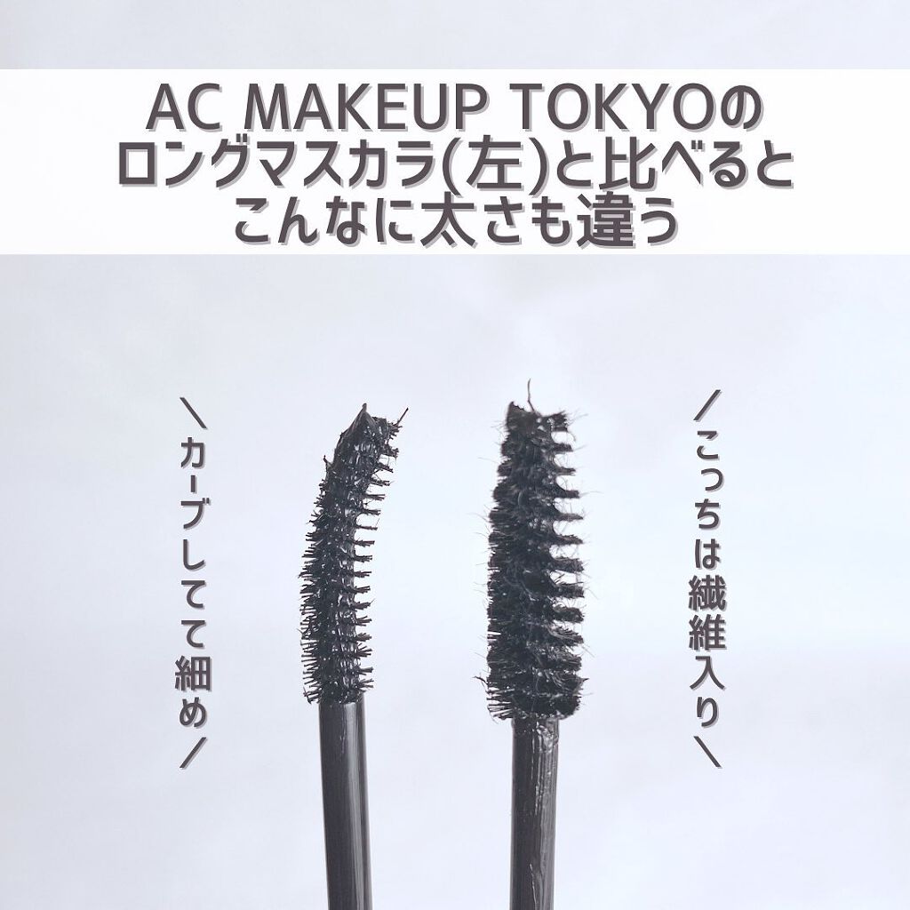 CHEER me COLOR ロング&カールマスカラ/セリア/マスカラを使ったクチコミ(5枚目)