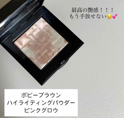 ハイライティング パウダー/BOBBI BROWN/パウダーハイライトを使ったクチコミ(1枚目)