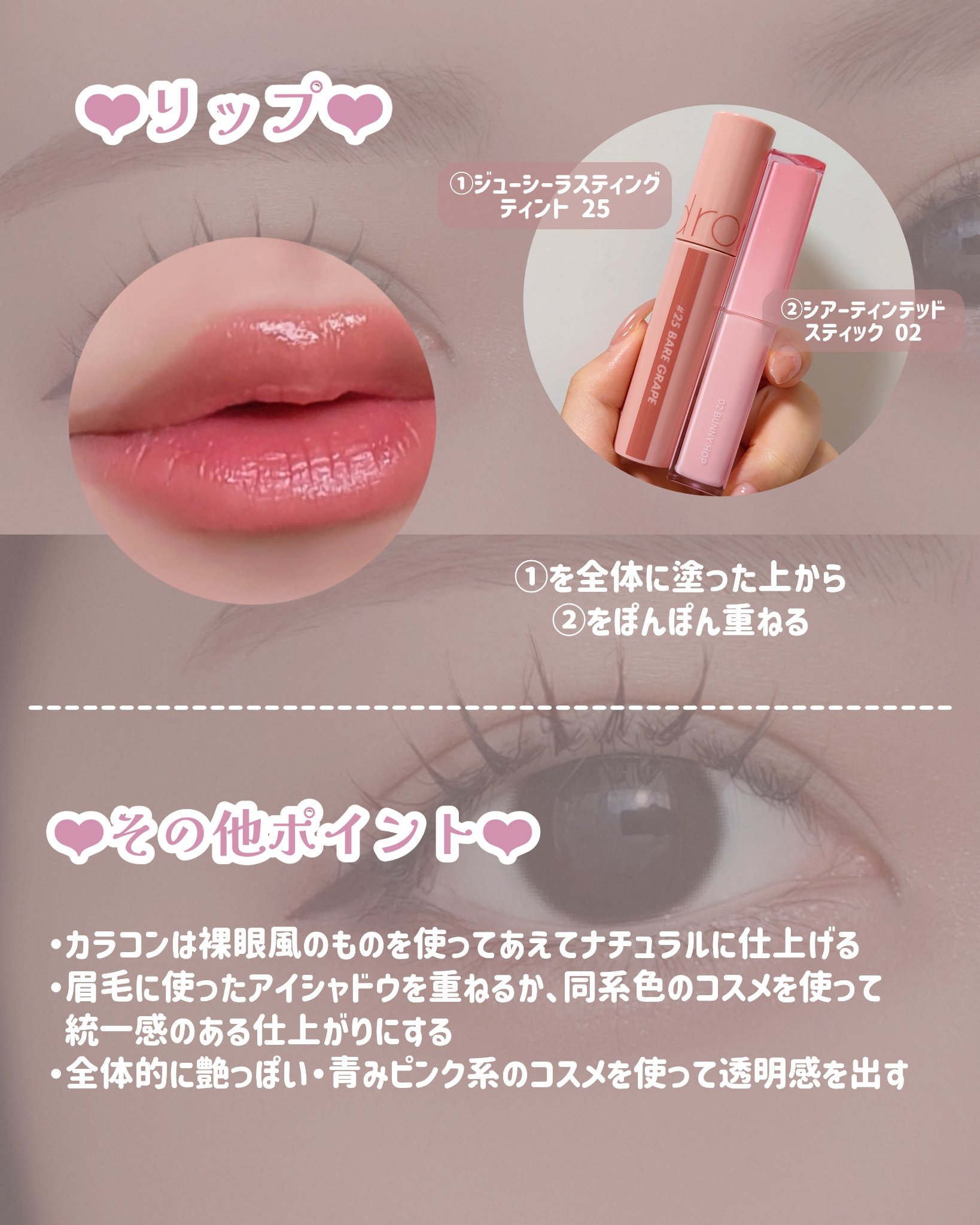 CHANEL 本物ヌーディーカラー36ハーフ