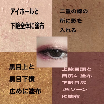 ダブルリキッドアイライナー 01 漆黒/珊瑚/miru miru/リキッドアイライナーの画像