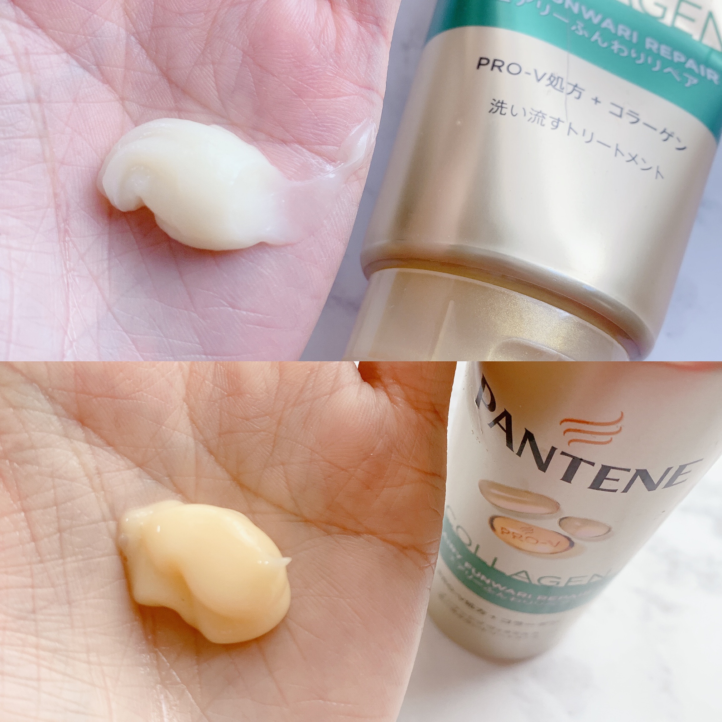 エアリーふんわりリペア シャンプー/コンディショナー/パンテーン/市販シャンプーを使ったクチコミ（3枚目）