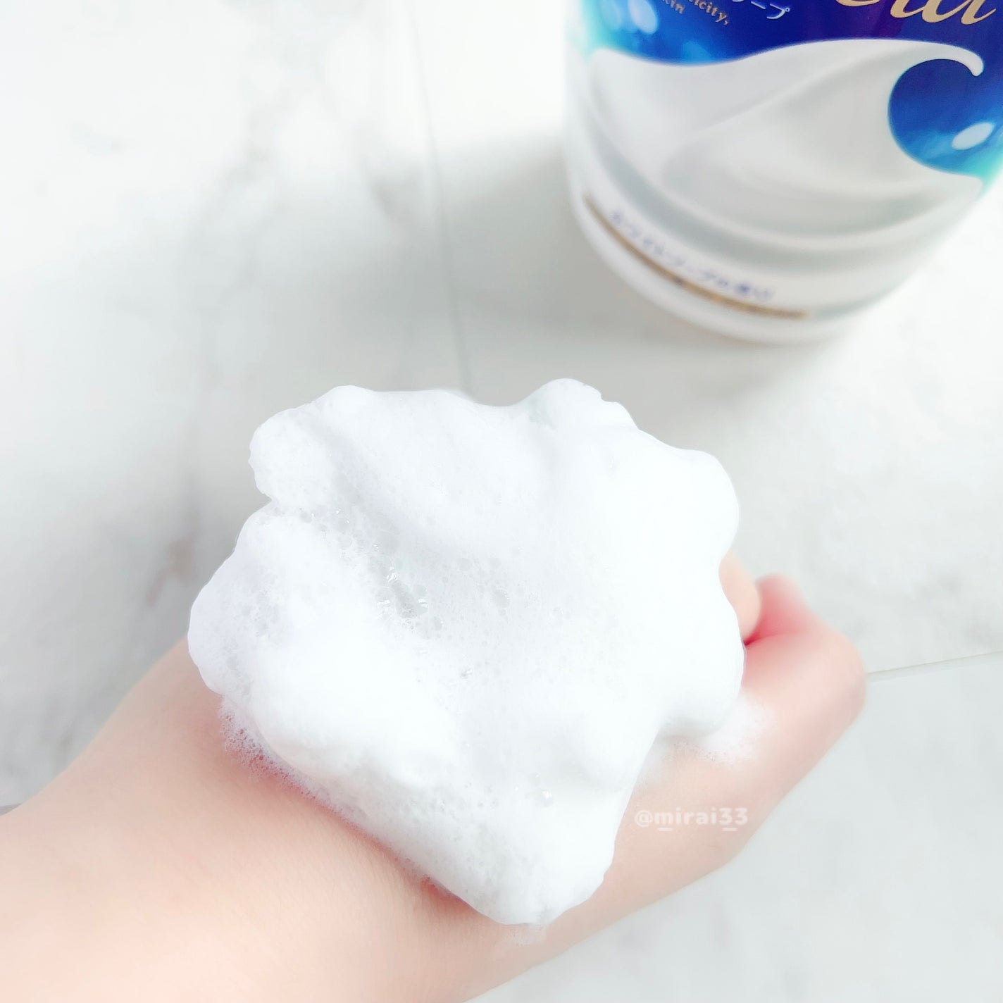 バウンシア ボディソープ ホワイトソープの香り/Bouncia/ボディソープを使ったクチコミ(2枚目)