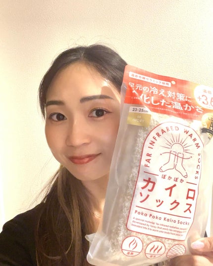 ぽかぽかカイロソックス/カイロソックス/暖かい靴下を使ったクチコミ(1枚目)