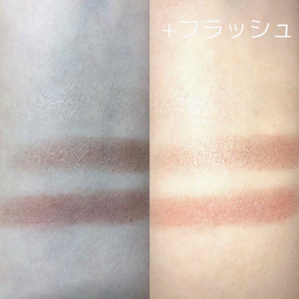 トーンアップアイシャドウ/CEZANNE/アイシャドウパレットを使ったクチコミ(3枚目)