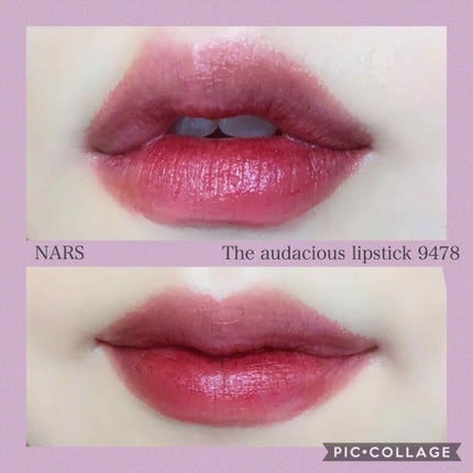 オーデイシャスリップスティック/NARS/口紅を使ったクチコミ(1枚目)