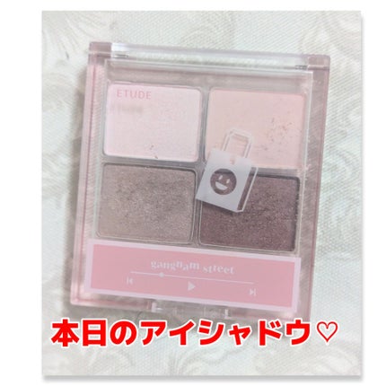 プレイカラーアイズミニ /ETUDE/アイシャドウパレットを使ったクチコミ(1枚目)