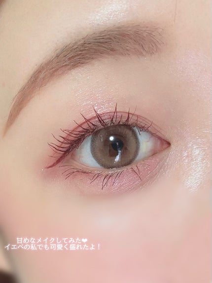 ごんす@YouTube始めました on LIPS 「《Kiss新作アイシャドウ❤︎》発売前からバズってたKissの..」(4枚目)