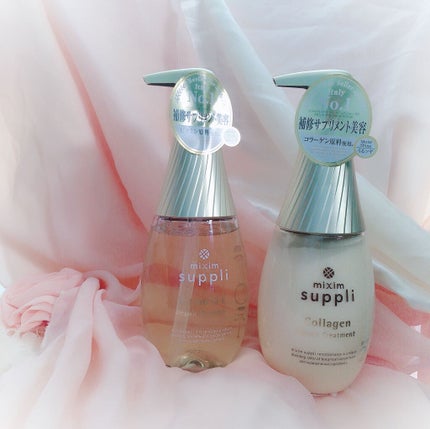 ビタミン リペアシャンプー/コラーゲン リペアヘアトリートメント/mixim suppli/市販シャンプーを使ったクチコミ(1枚目)