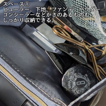 おかめ on LIPS 「情弱だから知らなかったけどルナソルのノベルティが豪華だったから..」(5枚目)