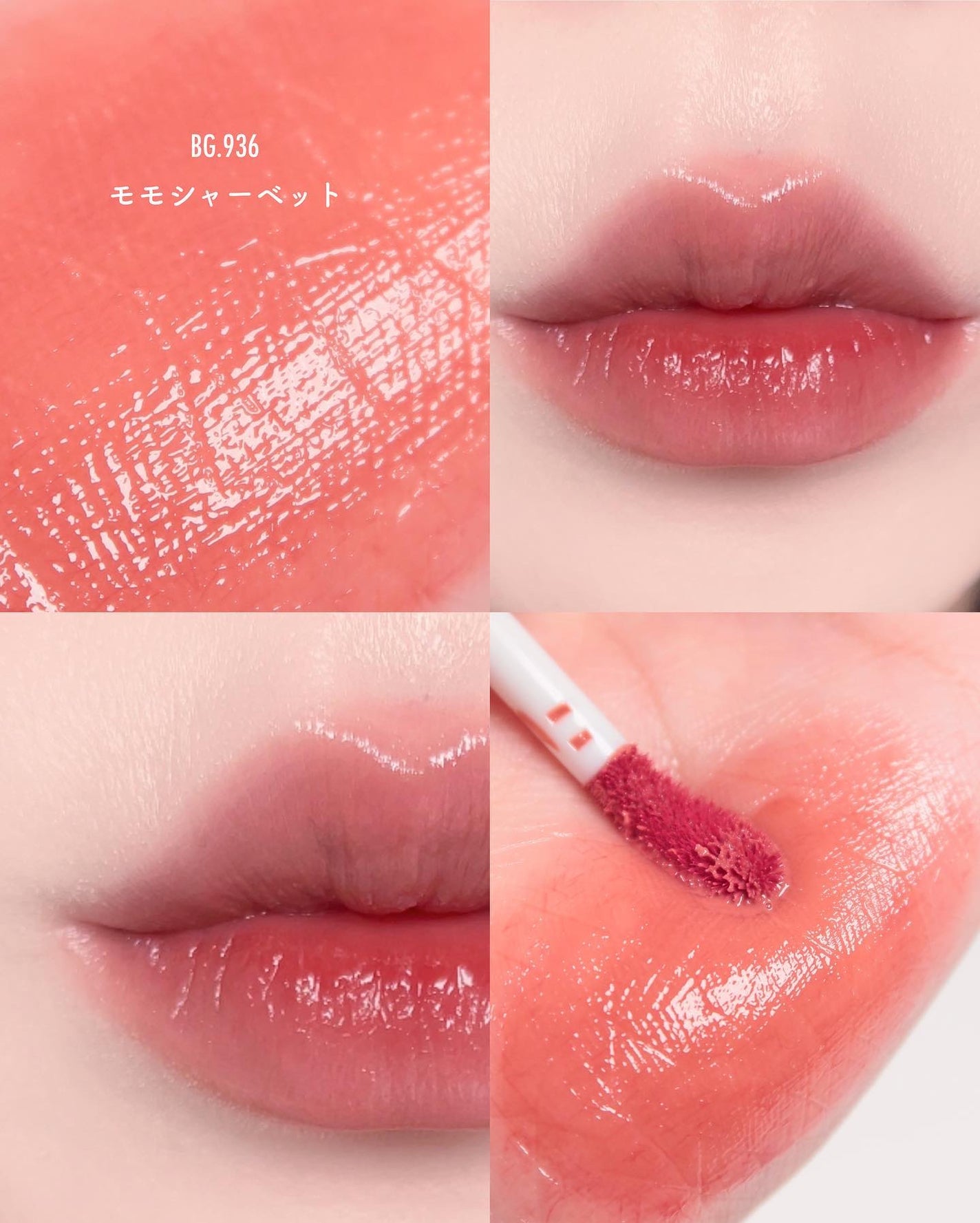 キヌケアグローアップ/shu uemura/口紅を使ったクチコミ(3枚目)