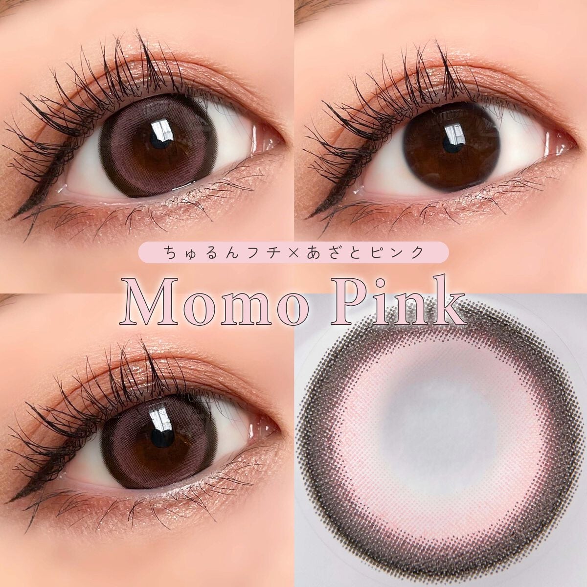 secretcandymagic 1day(シークレットキャンディーマジック)/secret candymagic/ワンデー(1DAY)カラコンを使ったクチコミ(3枚目)