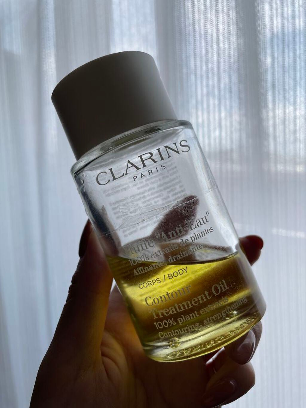 ボディ オイル“アンティ オー”/CLARINS/ボディオイルを使ったクチコミ(1枚目)