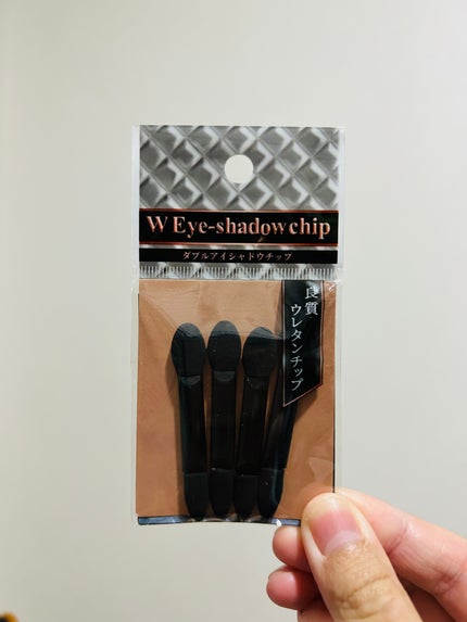 アイシャドウWチップ/セリア/メイクブラシを使ったクチコミ(4枚目)