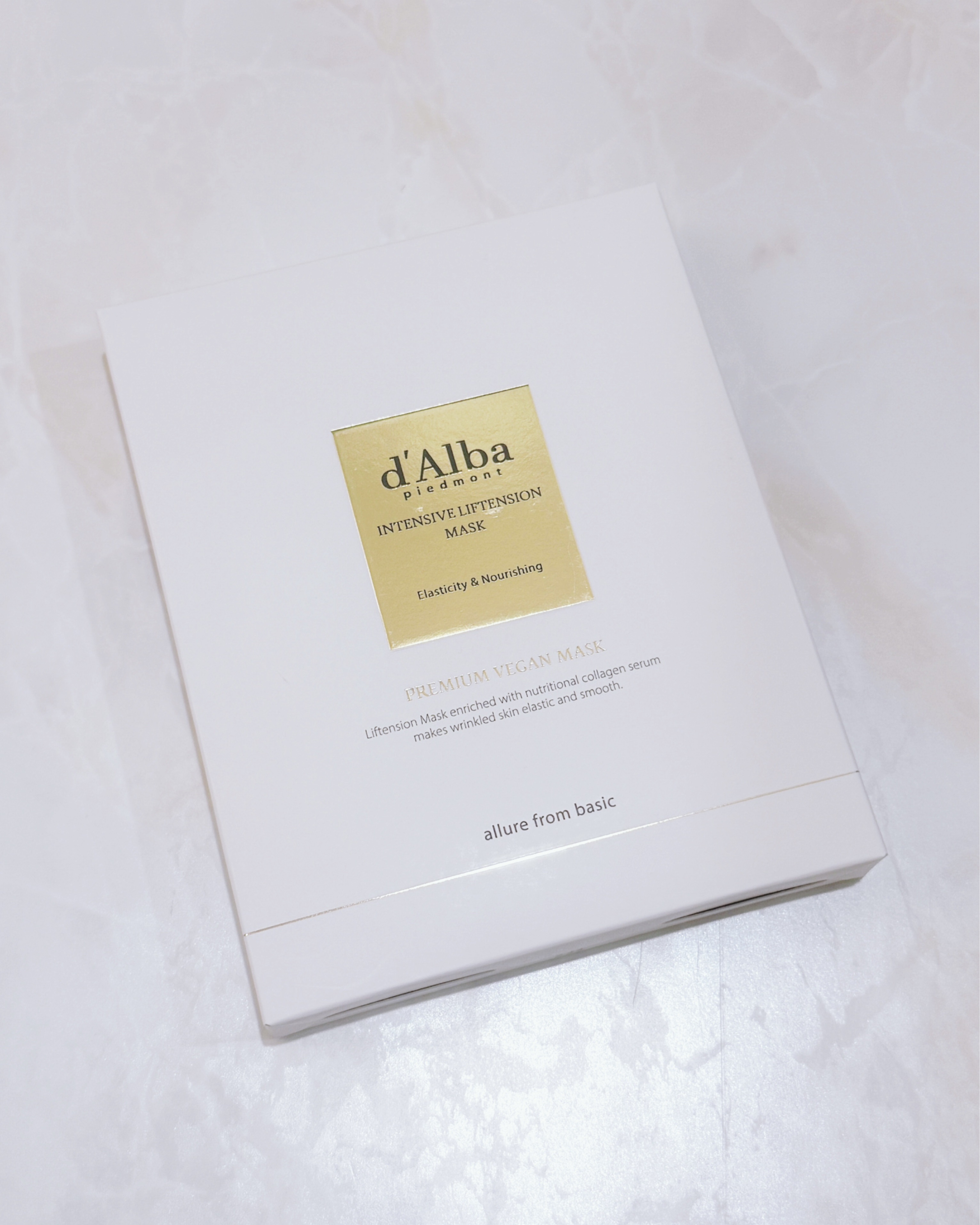 ホワイトトリュフナリシングトリートメントマスク/ダルバ/シートマスク・パックを使ったクチコミ（2枚目）