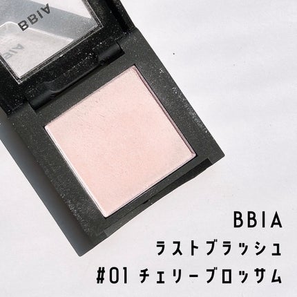 ラストブラッシュ/BBIA/パウダーチークを使ったクチコミ(1枚目)