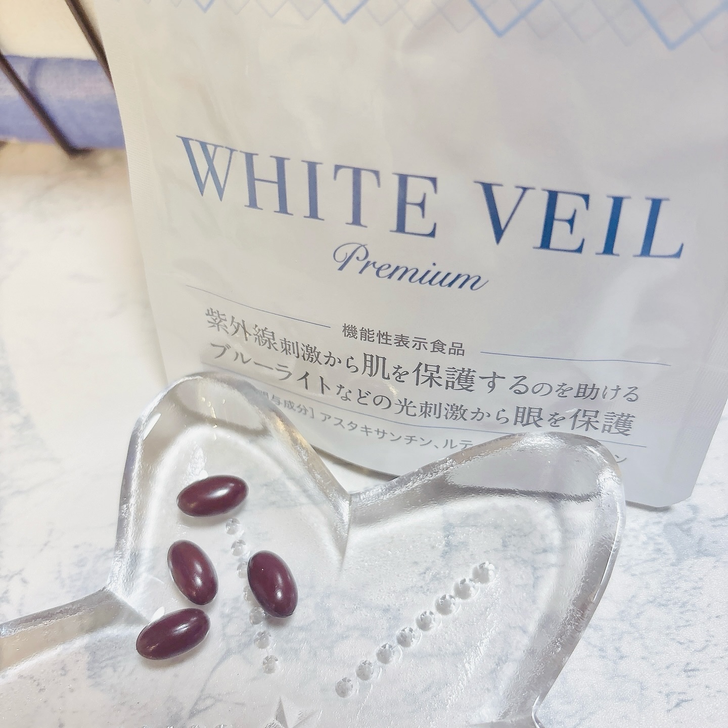 WHITE VEIL Premium/WHITE VEIL/美容サプリメントを使ったクチコミ（3枚目）