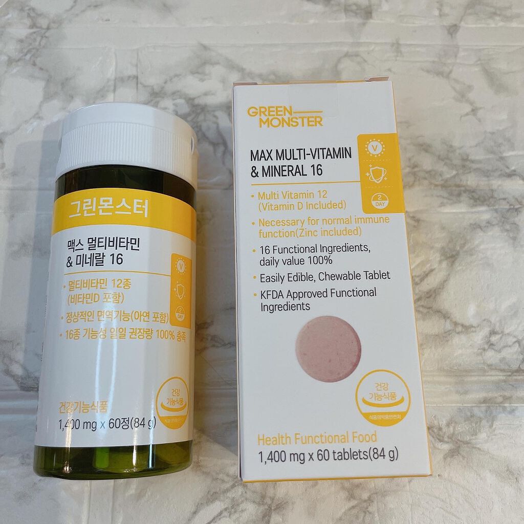 マックスマルチビタミン&ミネラル16 / グリーンモンスター
