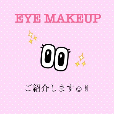 ♡アイメイク♡

あまり濃いめのメイクが
好きではないので
ナチュラルメイクを
心がけています👀❤

🌹カラーコンタクト
【Motecon】
・color→Mocha Brown(モカブラウン)
・si