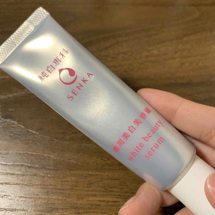 純白専科 すっぴん白雪美容液(専科 薬用美白クリーム)/SENKA(専科)/美容液を使ったクチコミ(2枚目)