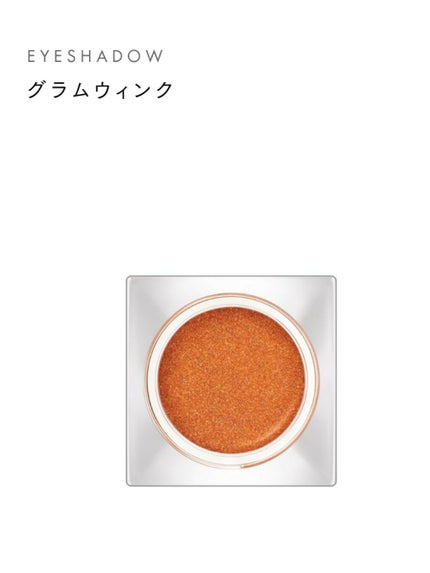 ルナソル グラムウィンク/LUNASOL/ジェル・クリームアイシャドウを使ったクチコミ(1枚目)