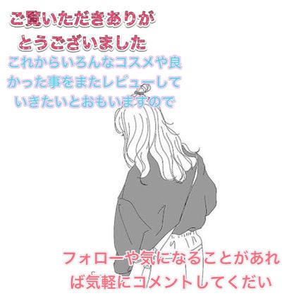 美脚ロング M〜L/SLIMWALK/着圧ソックス・レギンスを使ったクチコミ(3枚目)